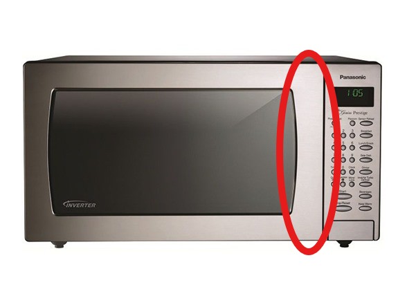 Panasonic Microwave Door Latch Brace