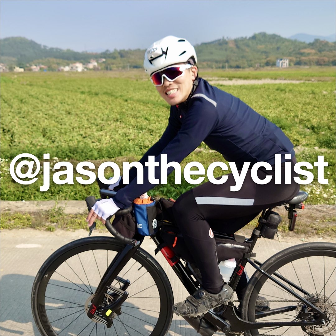 JasontheCyclist